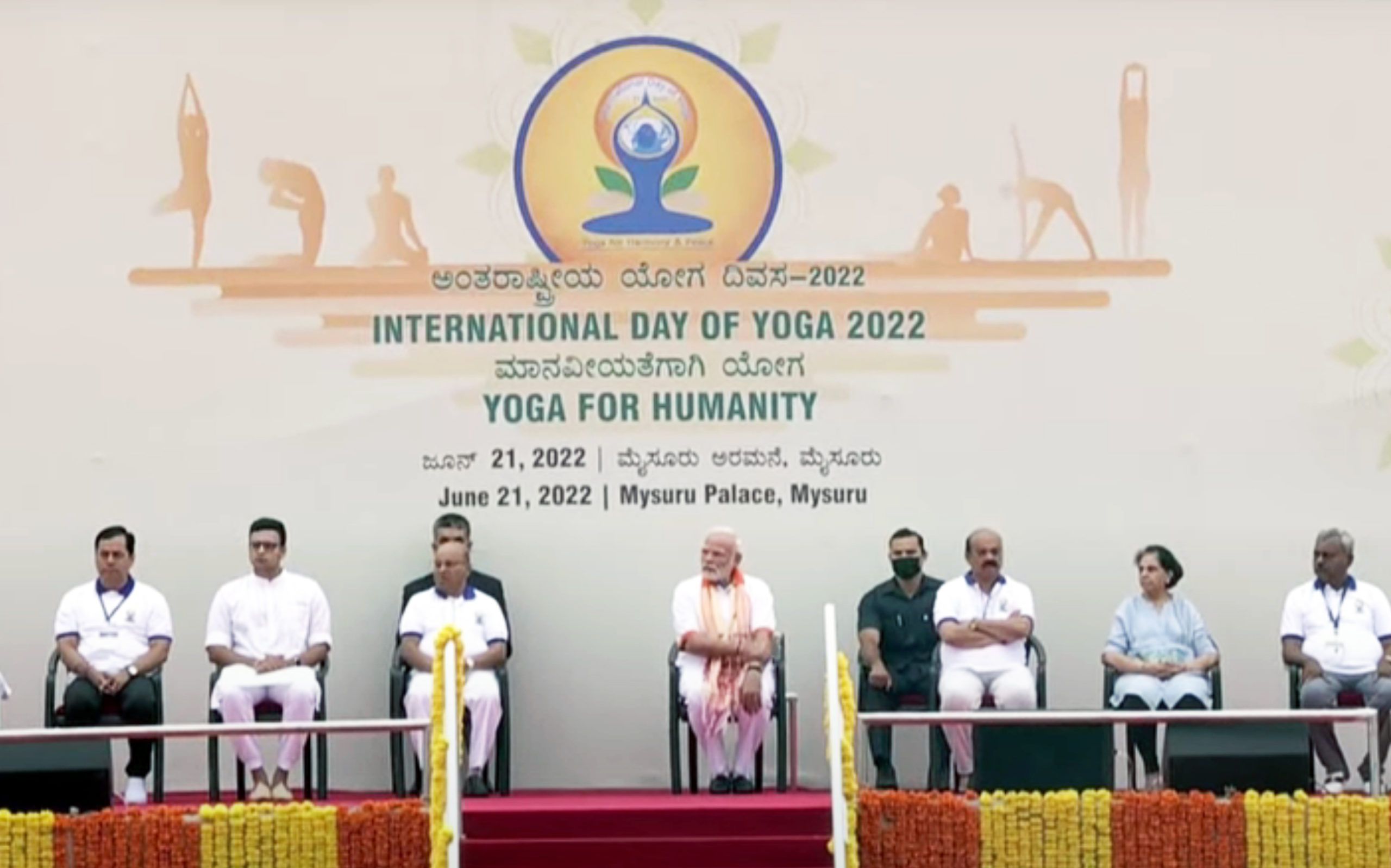 Präsident Modi zum Yogatag